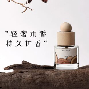 木质檀木清新自然持久车载香薰香液体卧室车内除味调小众香氛厕所