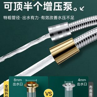 径 管粗 增压泵2.5水倍大出特 比牛还