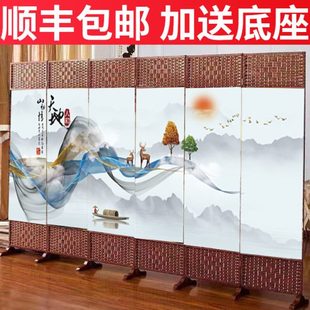 屏风隔断简易折叠客厅玄关墙移动折屏简约现代办公室实木屏风 中式