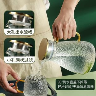 杯子茶具玻璃杯家用轻奢耐高温客厅创意水杯水具茶杯 待客泡茶套装