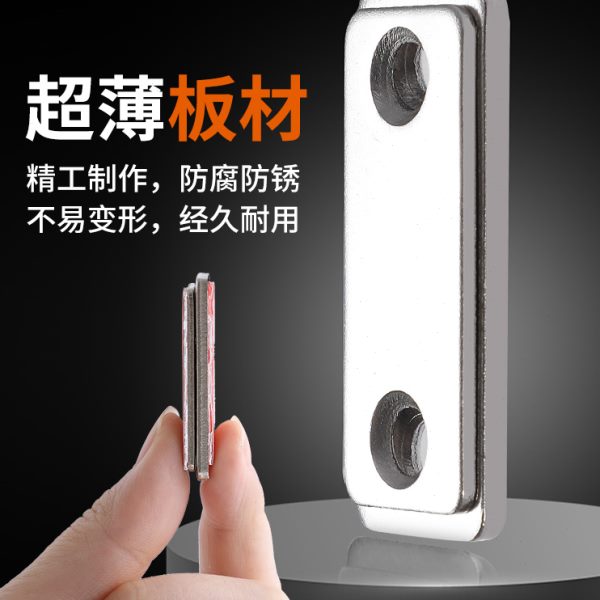 磁条贴磁铁强磁片隐形吸门合免打孔自门吸磁吸移门吸器推拉门衣柜