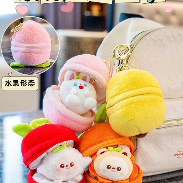 可爱水果兔子公仔挂件毛绒玩具小羊玩偶钥匙扣背包饰品小娃娃女生