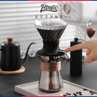 o滴玻璃手冲咖啡滤杯杯 oin明浸泡家用聪过滤器漏c具B咖啡分享壶式
