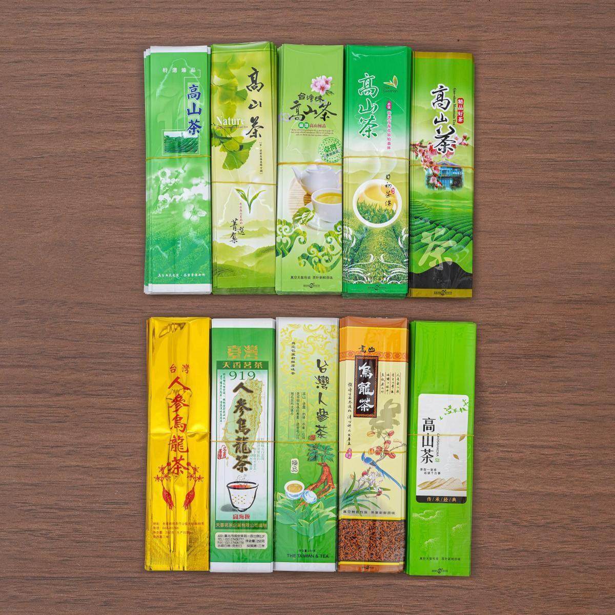 高山茶压缩袋加厚真空袋三两半斤一斤装人参乌龙茶叶袋铁罐内包装,包装,茶叶包装,淘宝优惠券,粉丝福利购,淘宝优惠卷