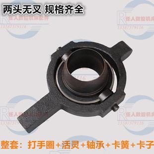 两头无叉仪表数控车床 配件 离合器 气动 手动 打手圈 活灵