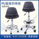 Pu防静电靠背吧椅学校实验室车间流水线员工可调工作高脚凳