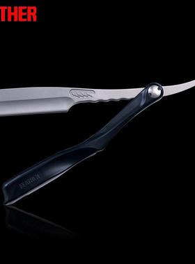 feather羽毛日本专业刮胡剃刀折叠不锈钢剃须修脸老式刮面刀男士