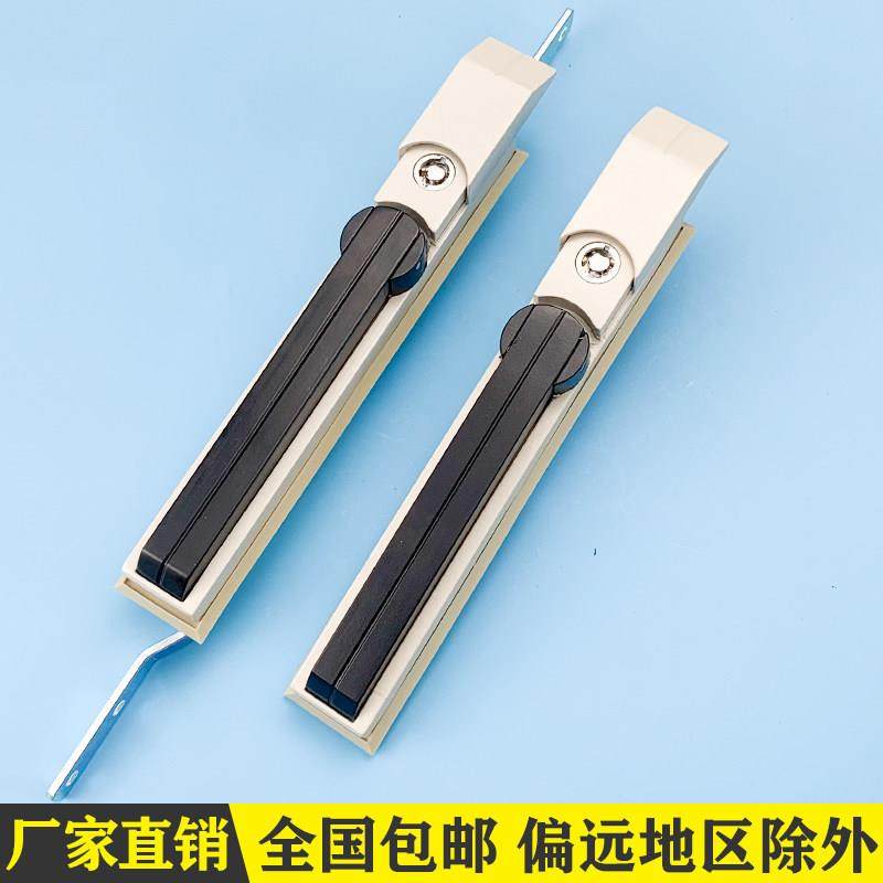 海坦柜锁 MS830天地连杆锁 配电箱机柜门锁 弹子锁芯 威图柜锁,基础建材,特殊用锁,淘宝优惠券,粉丝福利购,淘宝优惠卷