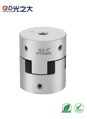 光之大GFT铸铁梅花联轴器步进大扭矩伺服电机丝杆弹性连接器CPJLW