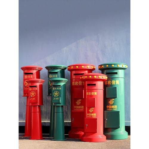 定制日本邮箱邮箱铁模型工艺品户外活动覆古装饰欧式风格饰品