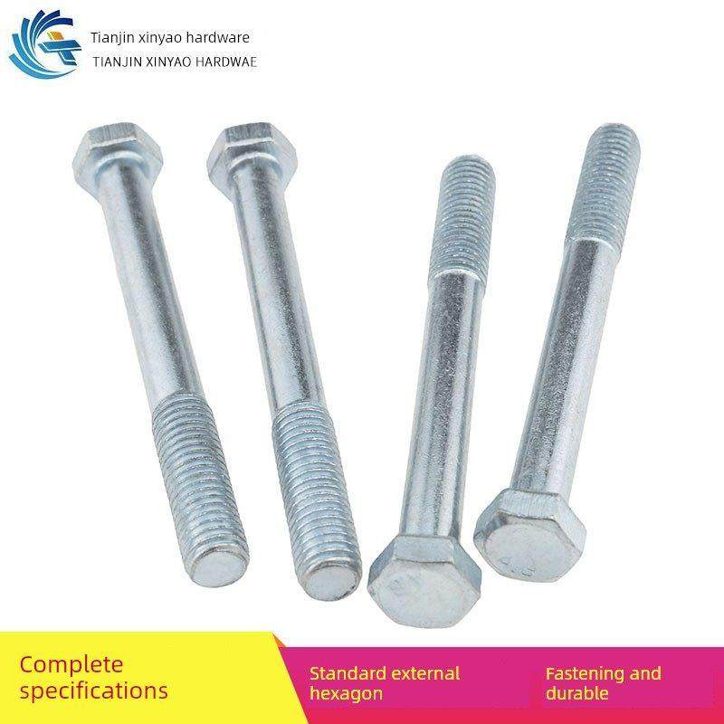 国标4.8级镀锌外六角螺栓全螺纹半螺纹六角头螺钉4.5kg螺栓M12-M3,五金/工具,螺栓,淘宝优惠券,粉丝福利购,淘宝优惠卷