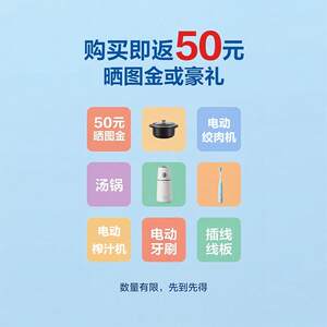 湿美电气家用除湿机抽湿器高效轻音除湿机MS-930B