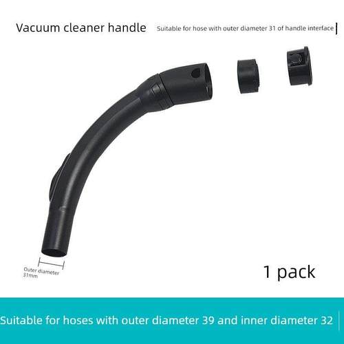 Wm适用于宝嘉力真空吸尘器配件308/309/305/406/408手管软管接头