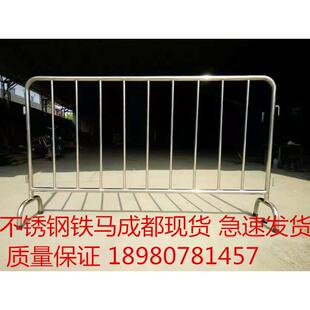 成都现货不锈钢防护地铁铁马围栏隔离公共场所围挡屏障防锈定制