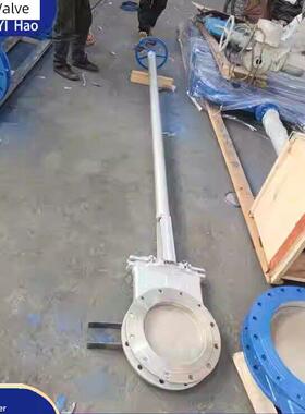 Pz73W-10P手动不锈钢刀闸阀304加长杆插入式阀/暗杆带盖子和关闭