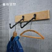 修装 店铺装 饰壁钩家用壁勾覆古铸铁钩衣帽钩 覆刻壁挂钩 蘑菇空间