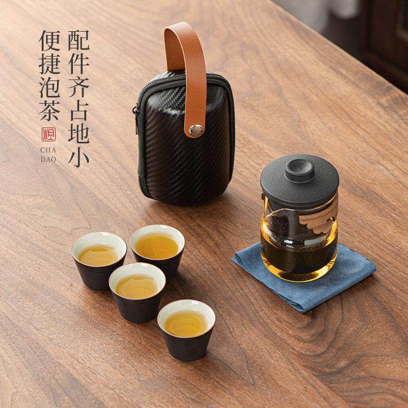玻璃旅行茶具便携快客杯户外功夫小茶杯泡茶壶个人简易随身包套装