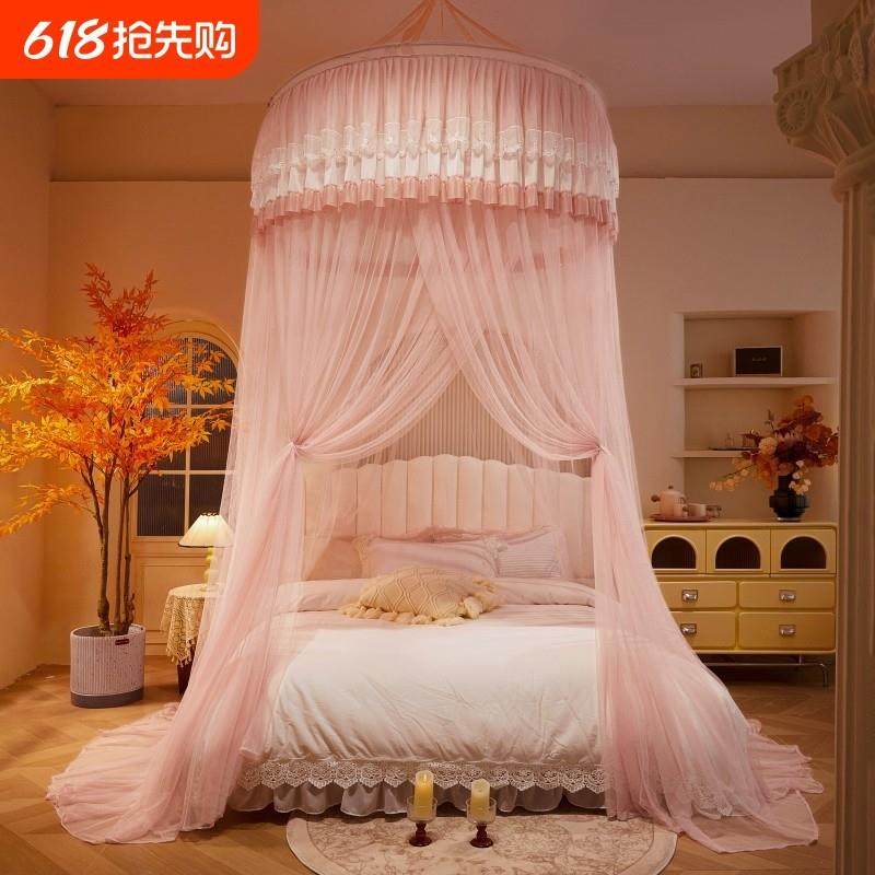 2025新款圆顶公主风宫廷落地蚊帐免安装家用卧室吊顶挂钩床幔防护