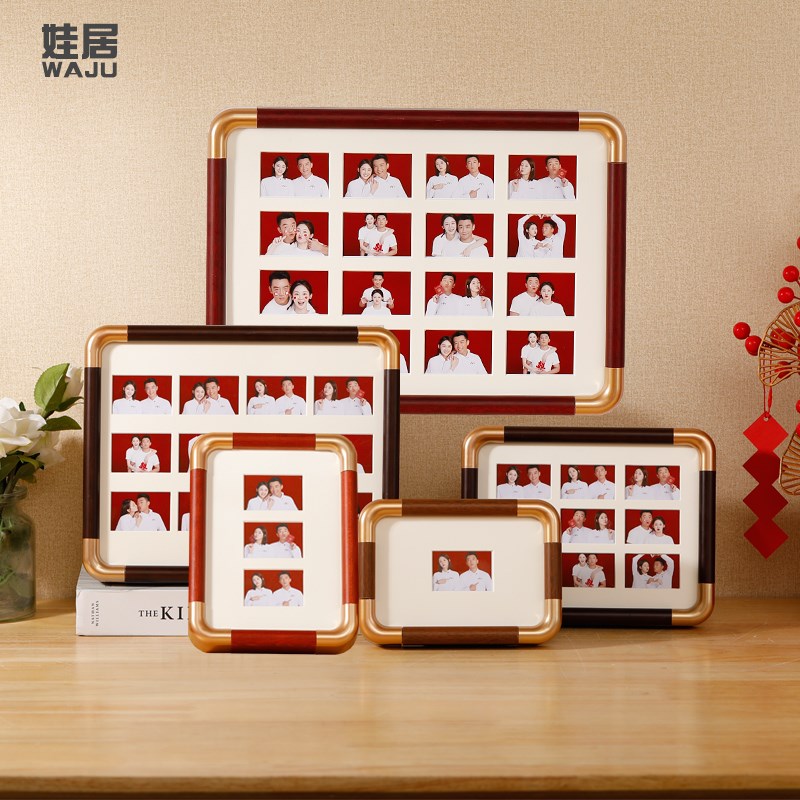 仿铜角实木结婚登记照摆台相框diy定制2寸宫格周年纪念照片框挂墙