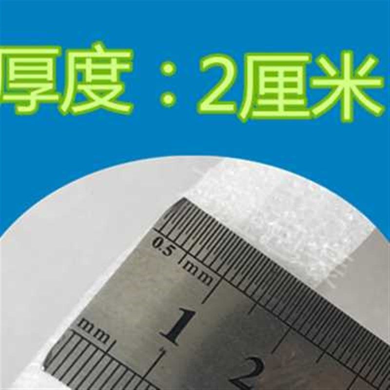 包装白色EPE珍珠棉板材厚1234510厘米插花防震防碎打包泡沫板定制