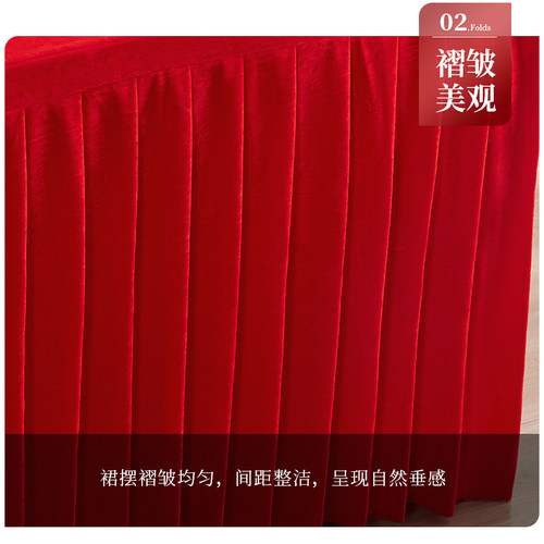 会议金丝绒桌布长条桌展会桌套签到台酒店长方形绒布布艺定制桌裙