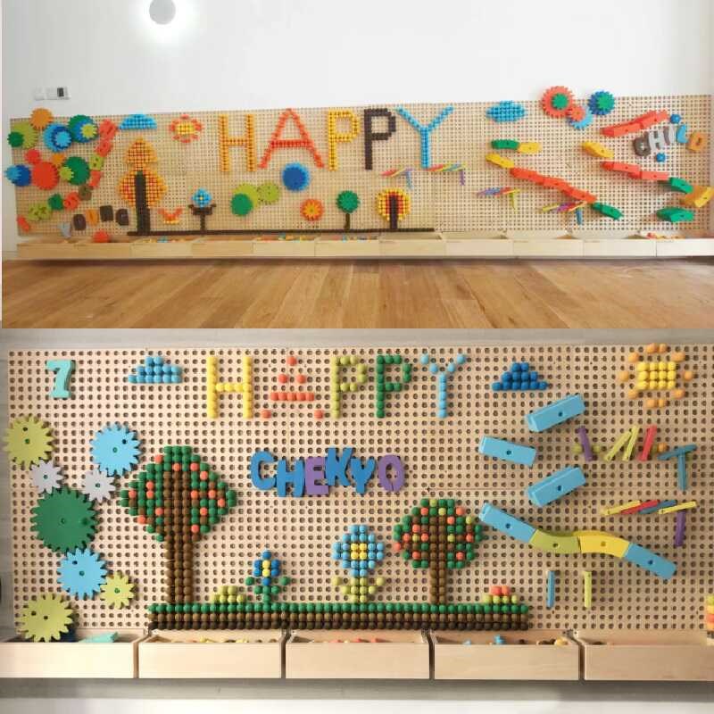 幼儿园拼插积木蘑菇插钉益智走廊墙面玩具插珠轨道墙壁儿童洞洞板