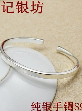 S999实心方条开口银手镯 椭圆四方筷子手镯 纯手工简约光面银手镯