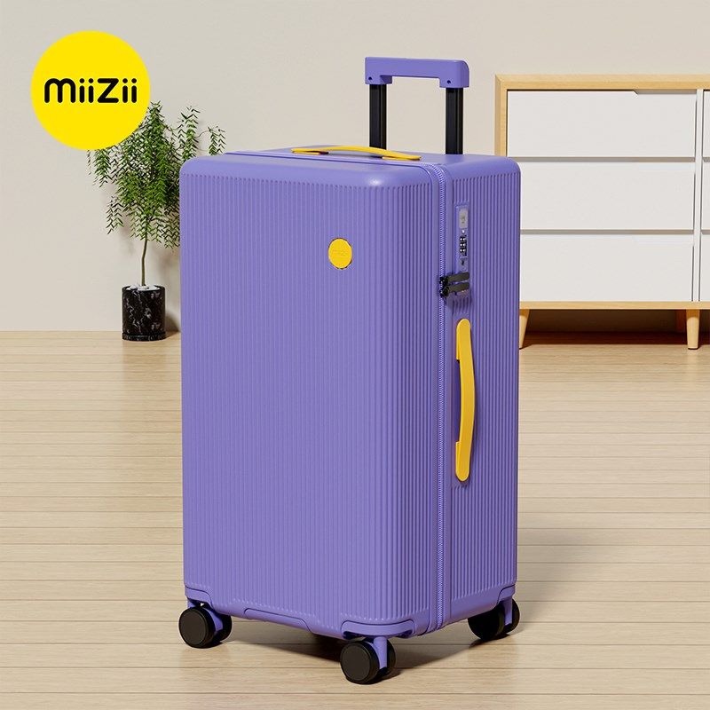 2025新款行李箱大容量女高颜值26寸耐用加厚超大旅行拉杆箱28紫色
