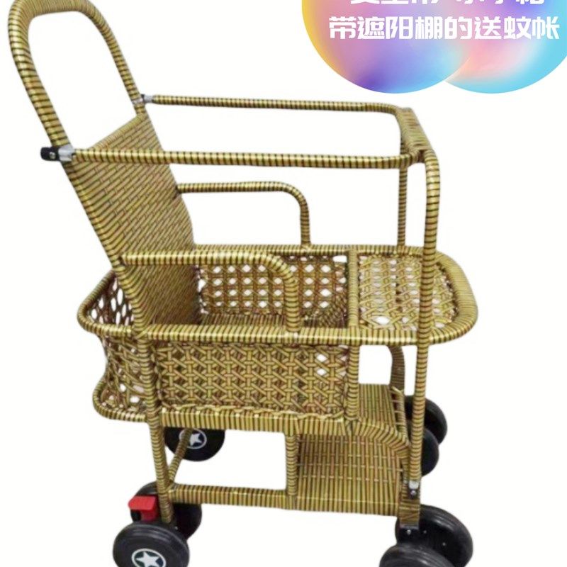 夏季宝宝仿藤推车婴儿竹藤推车轻便小孩儿童竹子小推车藤椅藤编车,玩具/童车/益智/积木/模型,手推学步玩具,淘宝优惠券,粉丝福利购,淘宝优惠卷
