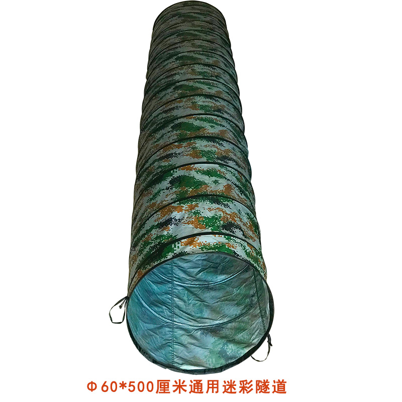 游乐爬筒幼儿园爬玩具体育室内小型户外活动器械道具儿童爬行隧道