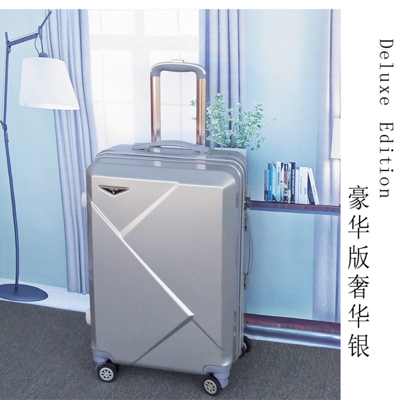 拉杆箱24卡通可爱行李箱女学生万向轮旅行箱小清新登机箱20寸