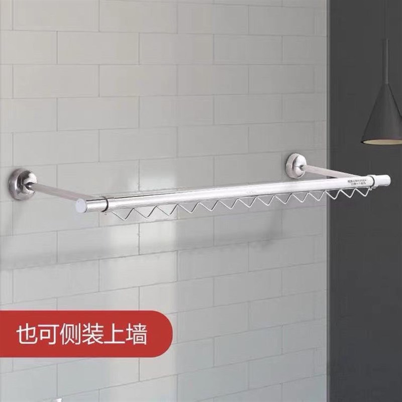 32mm1.5加厚晾衣杆阳台顶装固定晾衣架304不锈钢挂衣杆防风波浪线