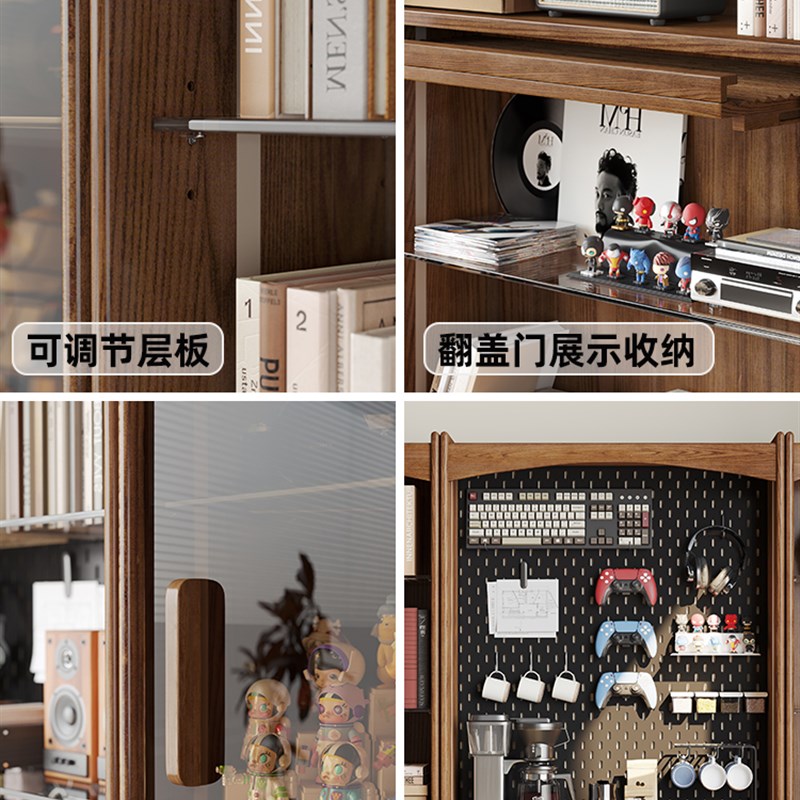 实木书柜客厅全墙储物柜集成家居展示柜黑胡桃色墙组合地板柜