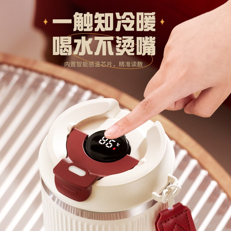 新款全自动搅拌杯电动充电款泡豆奶粉摇摇杯茶水分离便携咖啡杯子