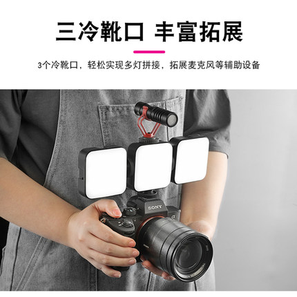 led补光灯灯手持打光灯拍摄珠宝美食拍照柔光灯相机手机