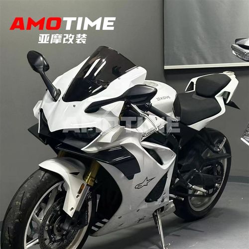 适用于春风450SR/凯越450RR 改装纯白迷你款定风翼颜值改装配件