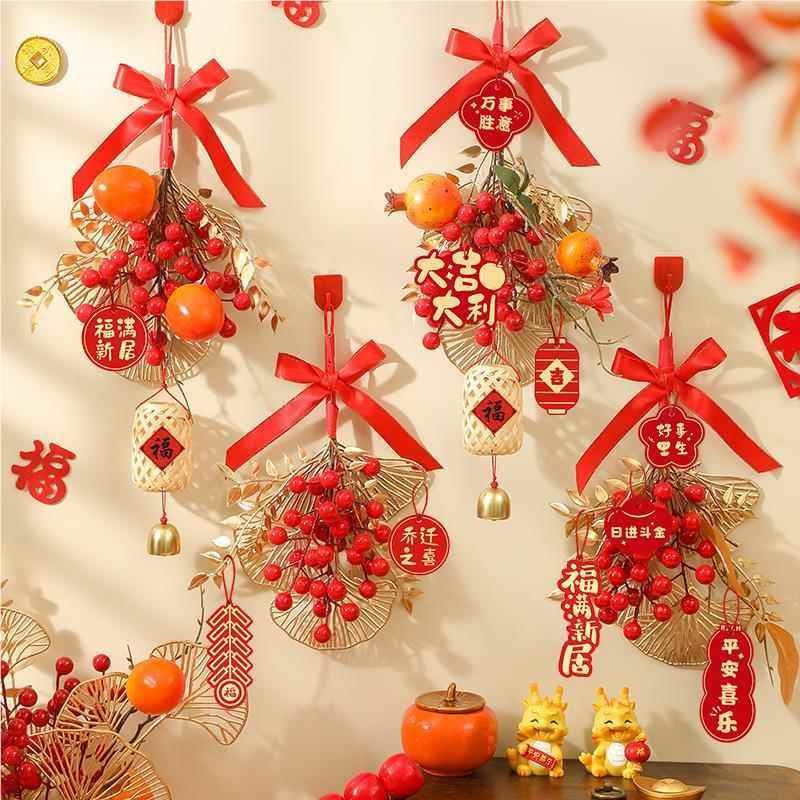 乔之喜装饰迁挂件字新款福入户门挂用客厅新居布置入YIO宅仪式喜