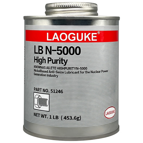 镍基抗咬合剂N-5000润滑剂51269工厂设备重载器械防卡剂螺栓螺柱