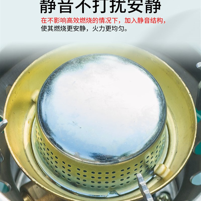 爱玩客G53油炉便携一体式野营汽油炉子户外炉具野外汽油灶自驾游