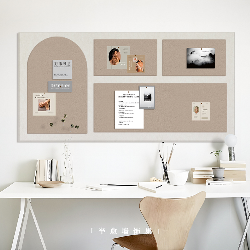 毛毡板墙面软木板照片墙展示板书桌毛粘板主题墙便利贴挂墙文化墙