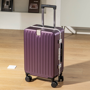 紫色行李箱女20寸登机箱2024新款铝框旅行箱男24寸结实耐用拉杆箱