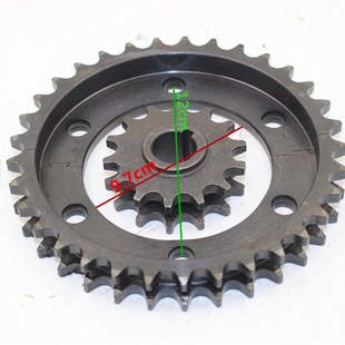 电动三轮车齿轮双电机轮双链条530单 双链轮双牙盘530双链条链轮