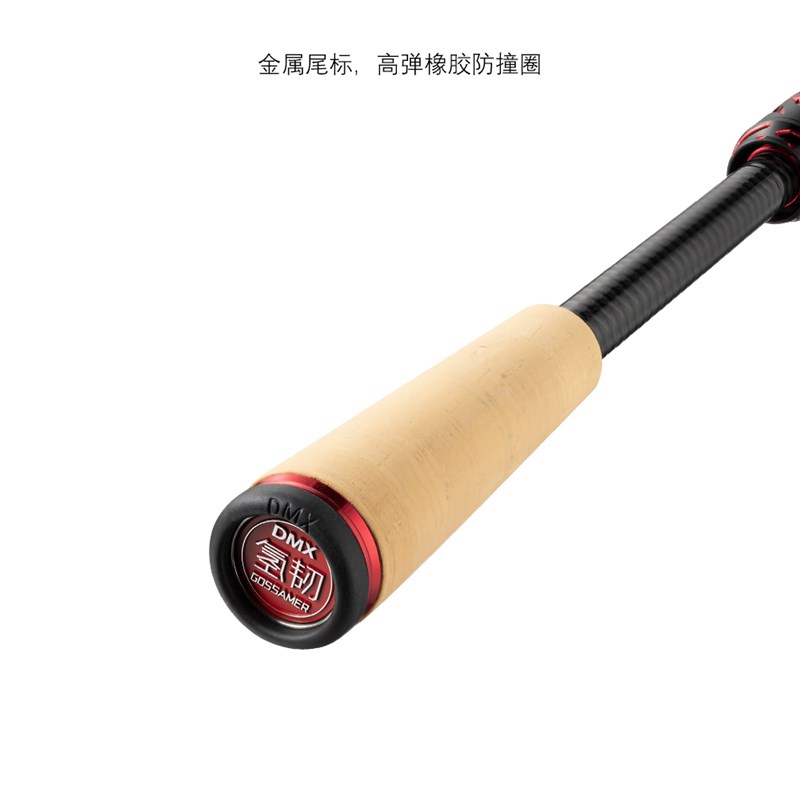 氢韧轻量虫竿M40X+T1100Fuji SIC导环强拉力3A软木把手