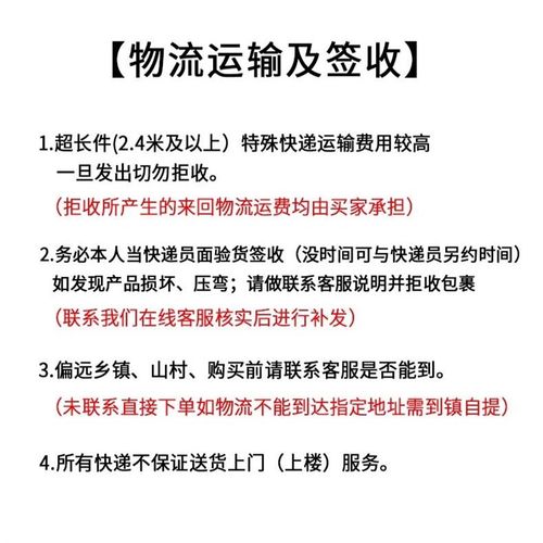 25/32不锈钢圆管晾晒撑衣杆户外加长阳台晾衣架外伸挂晒被晾衣杆