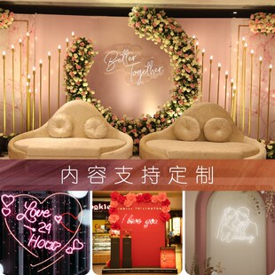 marryme求婚灯牌字母灯布置氛围道具订结婚礼生日快乐led发光字牌