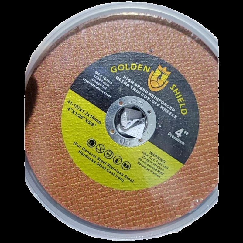 100角磨机切割片锋利度耐用防爆不锈钢专用双网角磨片砂轮片