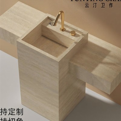 洞石岩板立柱洗手盆可定制台面一体落地式洗脸盆卫生间洗漱台户外