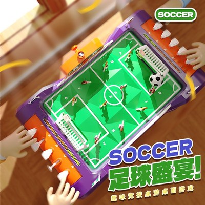 新年礼物送男生的男孩8至12十10儿童玩具男童6岁以上生日网红爆款