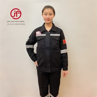 纯棉海油工程工作服套装车间电焊定制工厂男女通款劳保