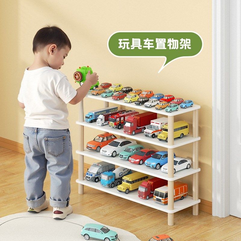 儿童玩具车收纳架实木多用置物架大容量开放客厅小汽车展示架,住宅家具,搁板/置物架/家用陈列架,淘宝优惠券,粉丝福利购,淘宝优惠卷